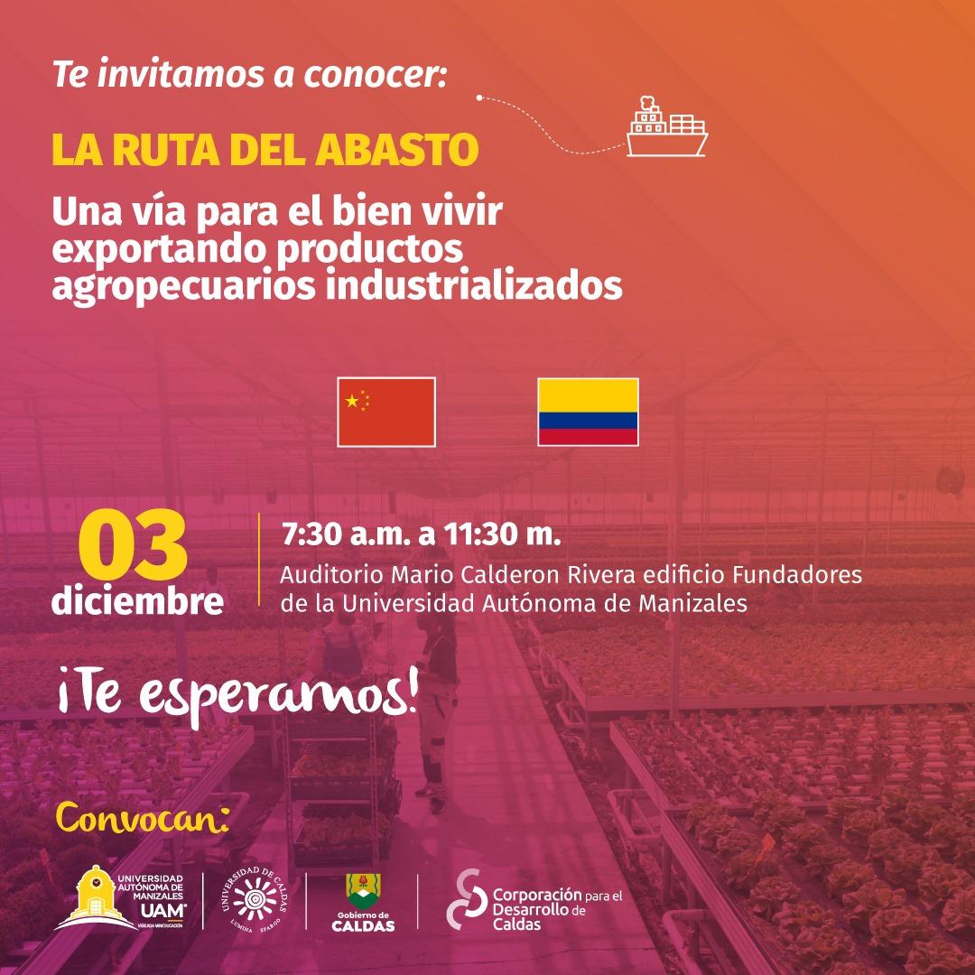 WhatsApp Image 2024 11 15 at 10.21.30 AM