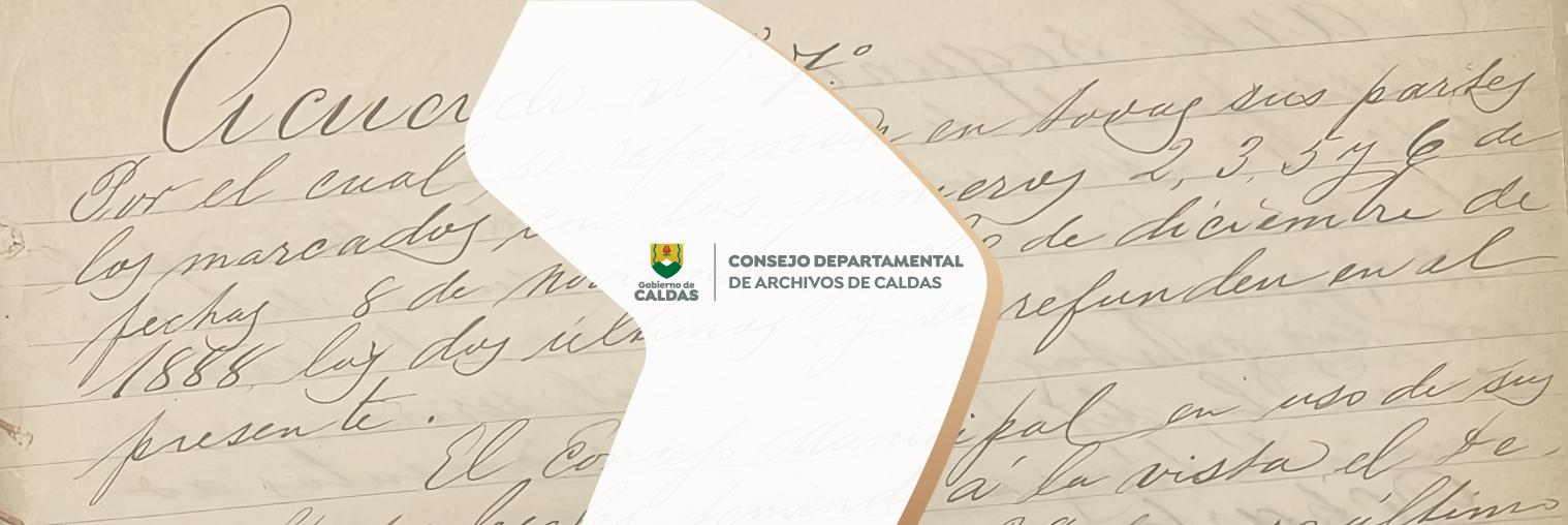 bannerconsejoarchivo.jpg